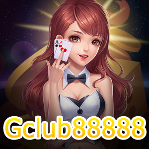 เข้าเล่น Gclub88888 ทำเงินได้ง่าย ฝาก – ถอน Auto | ONE4BET