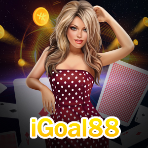 เว็บสล็อต iGoal88 ใหญ่ที่สุด รวมเกมสล็อตแตกง่าย มากมาย | ONE4BET