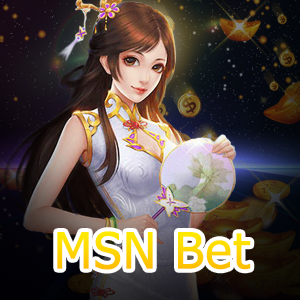 สมัครสมาชิก MSN Bet รับโบนัสจัดเต็ม ฝาก – ถอน Auto | ONE4BET