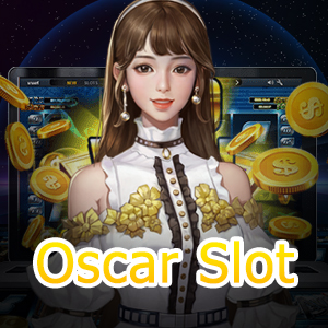 เว็บไซต์ Oscar Slot ที่ให้บริการอันดับ 1 ที่ดีที่สุด | ONE4BET