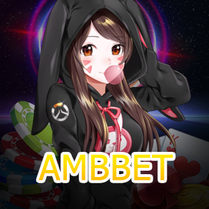 เว็บไซต์ AMBBET ที่มาแรง น่าเล่นมากที่สุด 2021 | ONE4BET