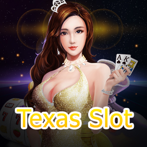 สูตรโกยเงินจาก Texas Slot ที่ทำเงินเข้ากระเป๋าได้จริง | ONE4BET